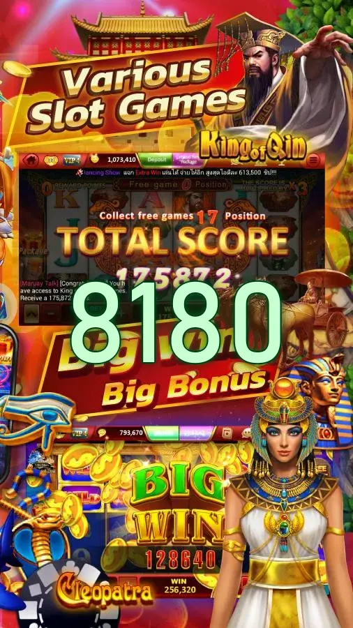 8180 Masuk